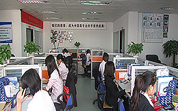 公司會(huì)議